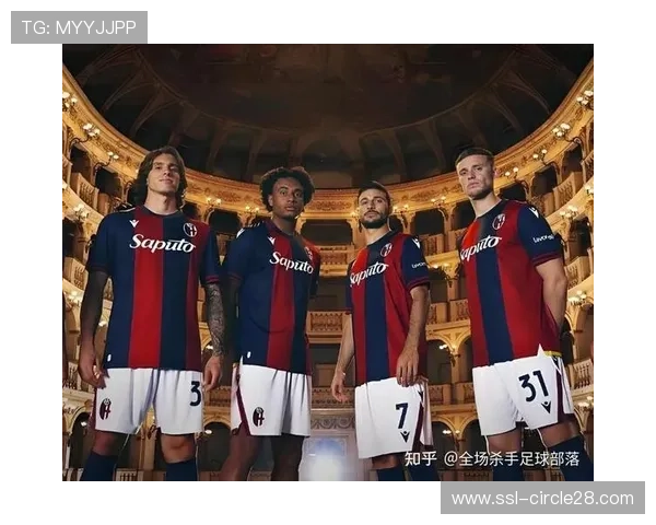 博洛尼亚客场憾负热那亚，欧战席位争夺白热化