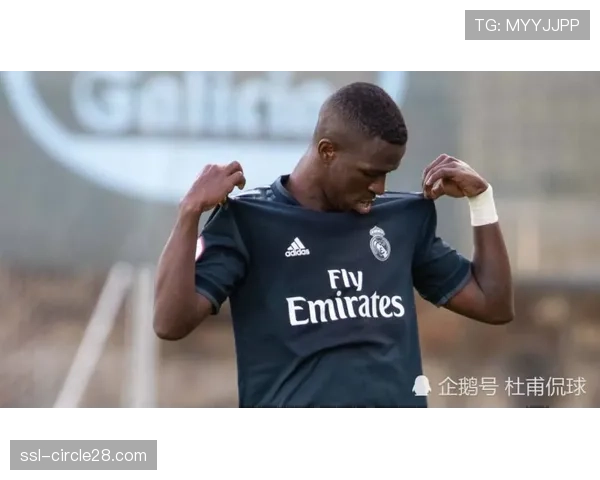 专访维尼修斯：谈论在皇马的角色转变与对巴西队的期待